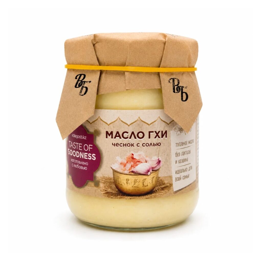 Масло ГХИ с чесноком и гималайской солью 210г