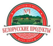Белорусские продукты №1